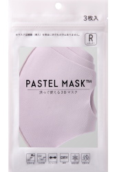 パステルマスク